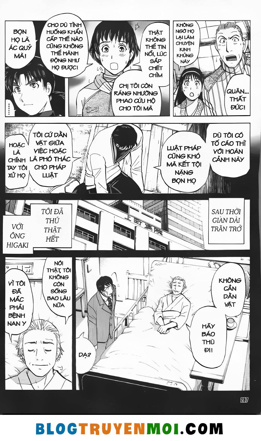 Thám Tử Kindaichi (Bản đẹp): Chapter 31.7: Truyền thuyết ma tuyết [12]