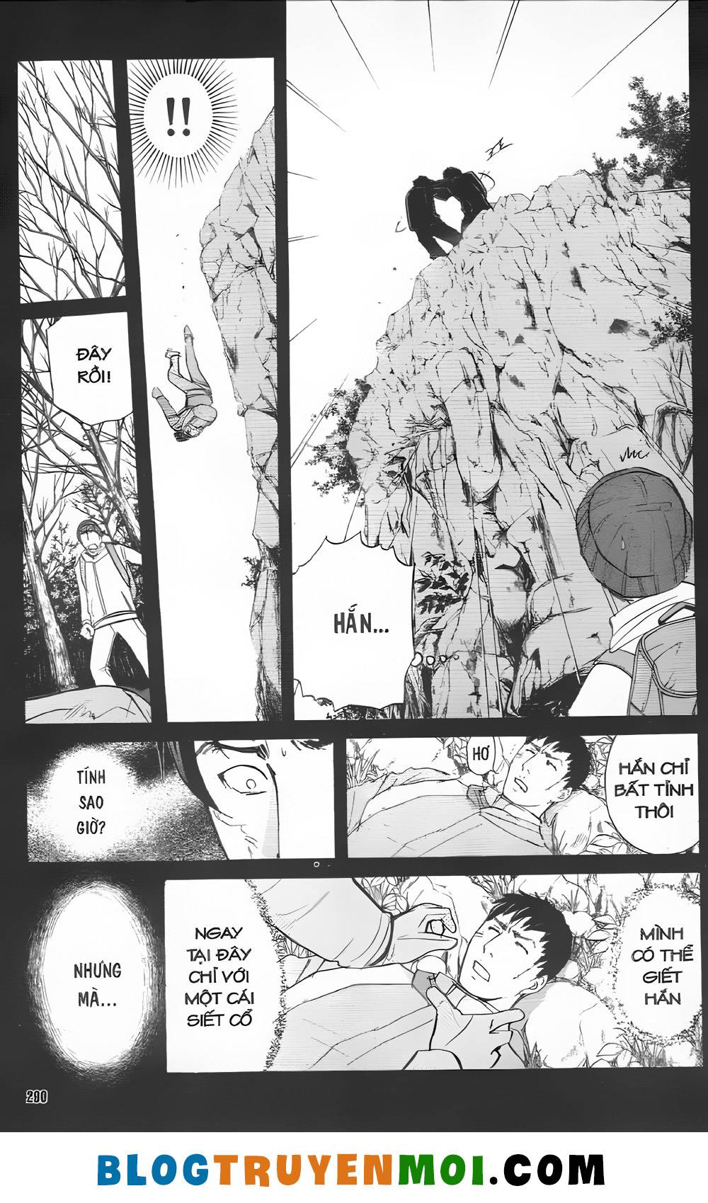 Thám Tử Kindaichi (Bản đẹp): Chapter 31.7: Truyền thuyết ma tuyết [12]