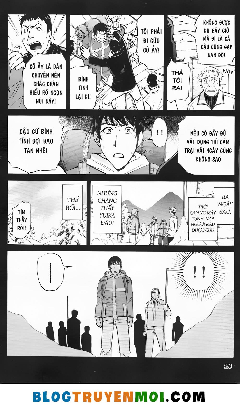 Thám Tử Kindaichi (Bản đẹp): Chapter 31.7: Truyền thuyết ma tuyết [12]