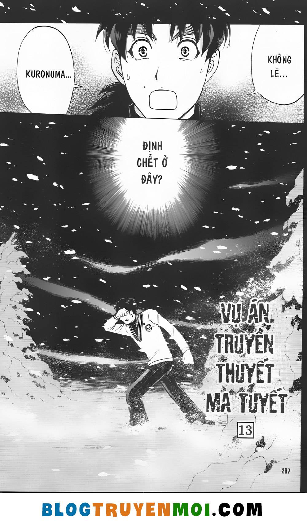 Thám Tử Kindaichi (Bản đẹp): Chapter 31.8: Truyền thuyết ma tuyết [13]