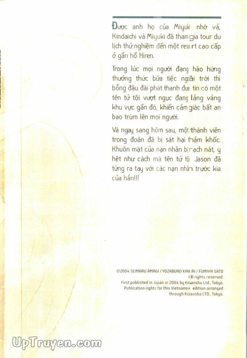Thám Tử Kindaichi (Bản đẹp): Chapter 6
