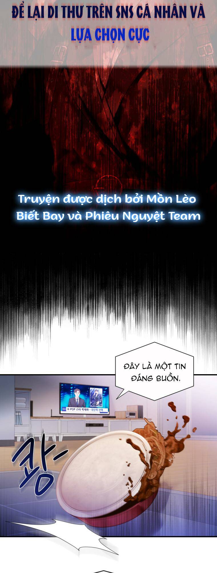 Cô Gái Cứu Tinh Được Yêu Mến: Chapter 1