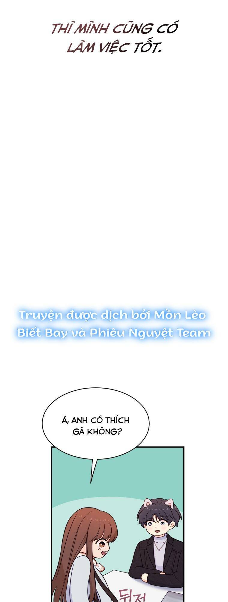 Cô Gái Cứu Tinh Được Yêu Mến: Chapter 21