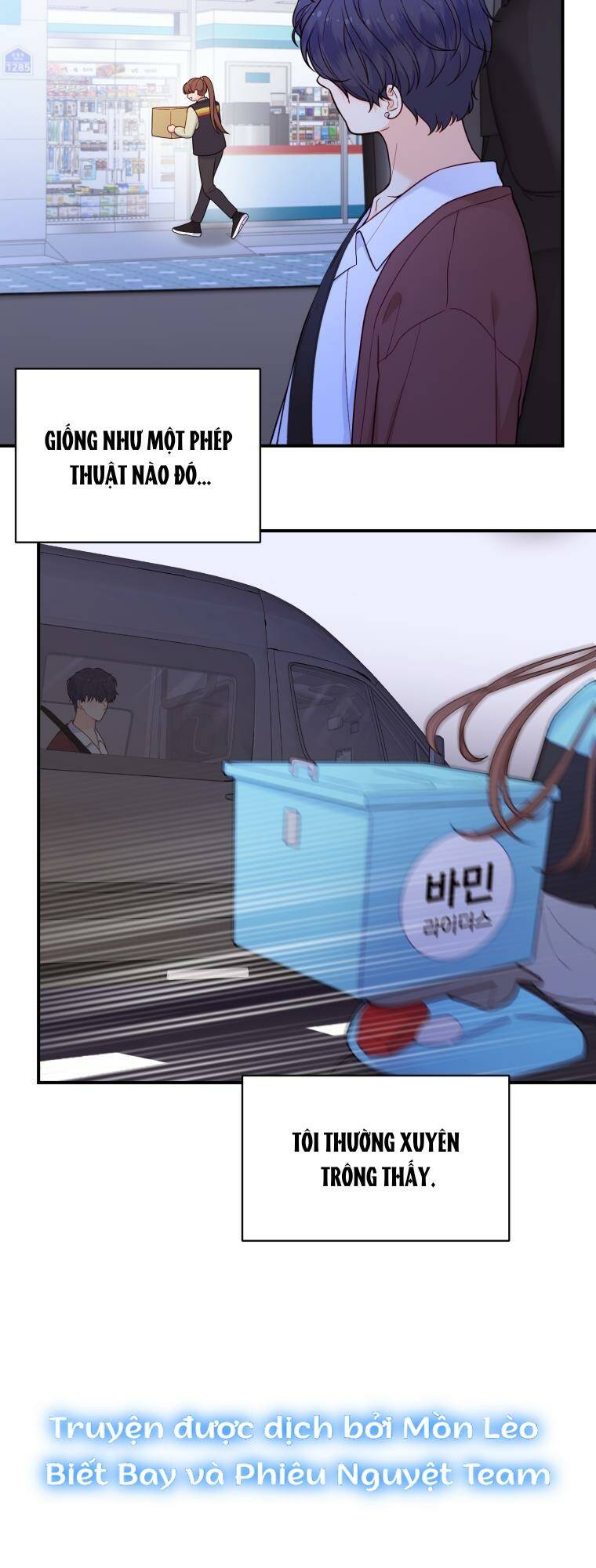 Cô Gái Cứu Tinh Được Yêu Mến: Chapter 21