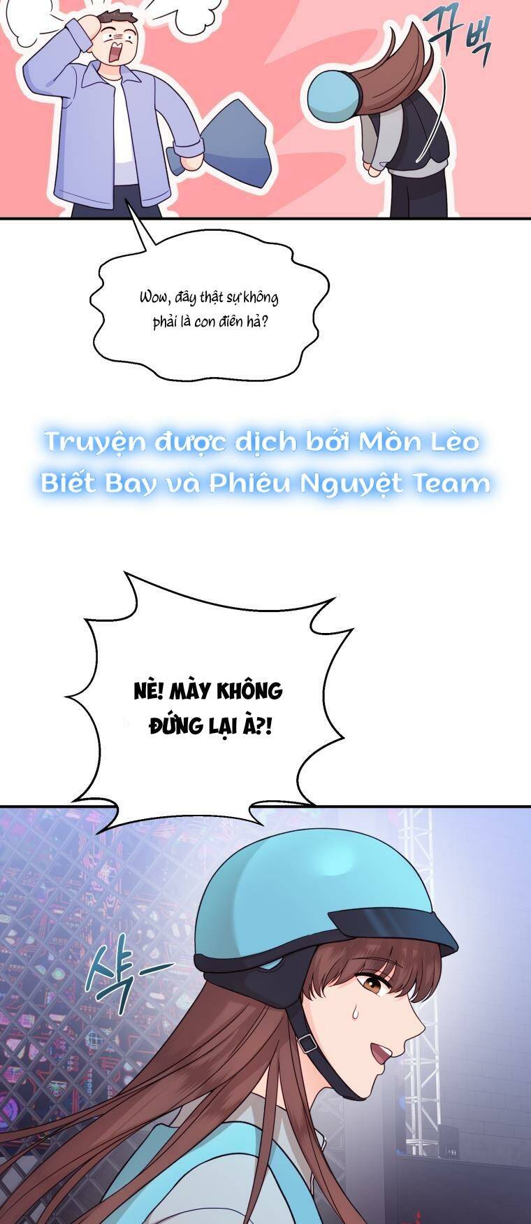 Cô Gái Cứu Tinh Được Yêu Mến: Chapter 21