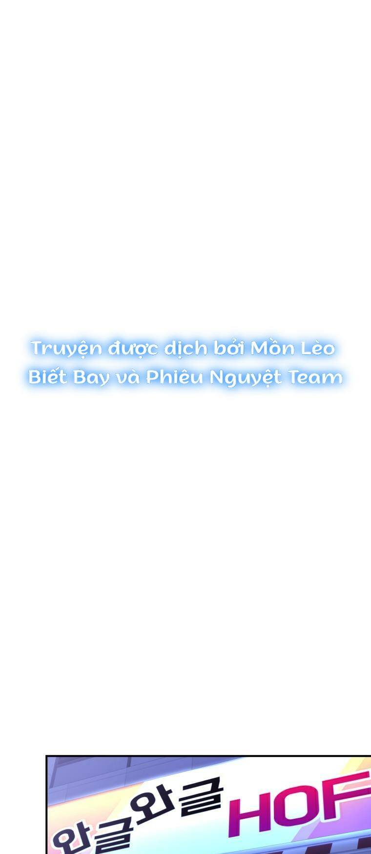 Cô Gái Cứu Tinh Được Yêu Mến: Chapter 21