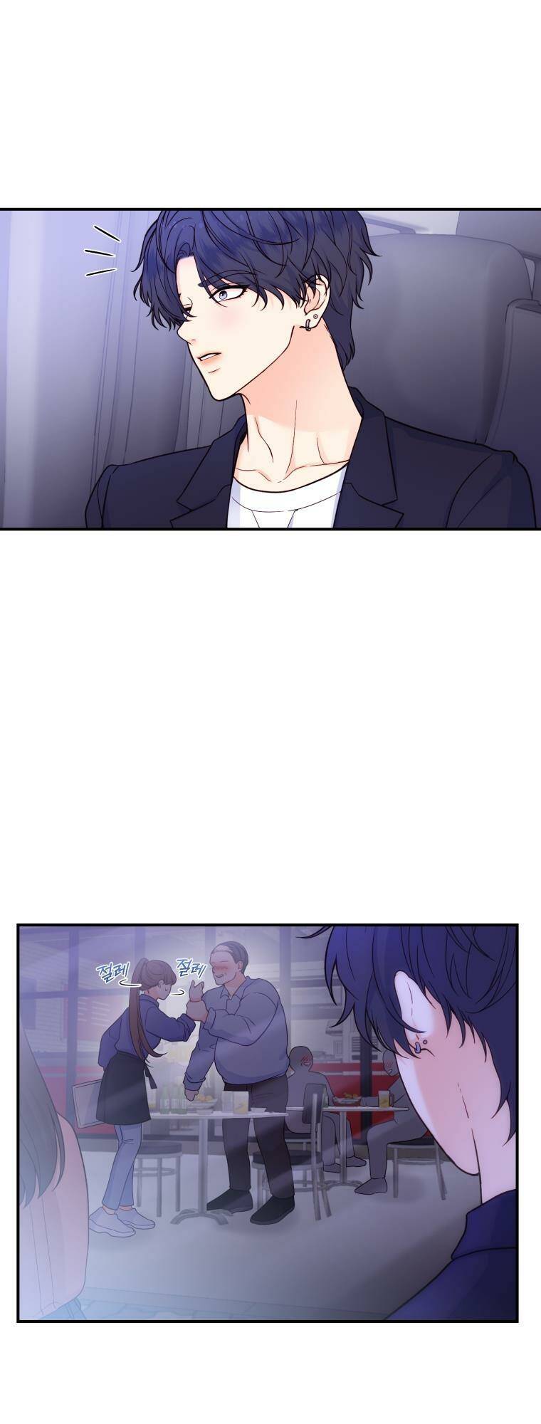 Cô Gái Cứu Tinh Được Yêu Mến: Chapter 21