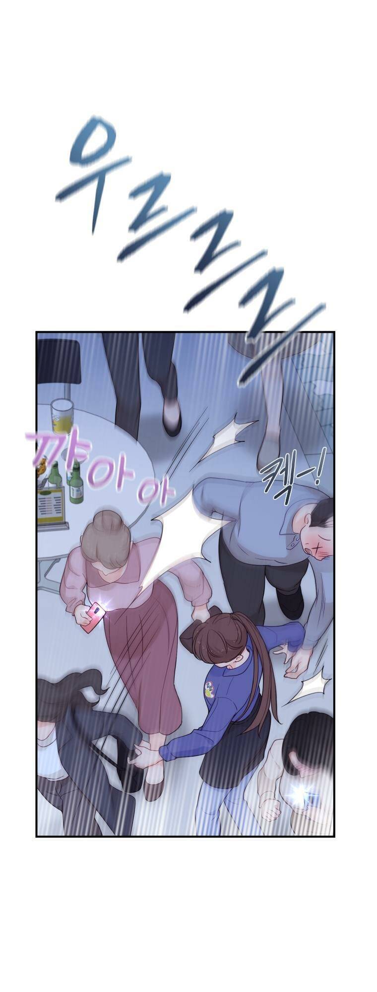 Cô Gái Cứu Tinh Được Yêu Mến: Chapter 21