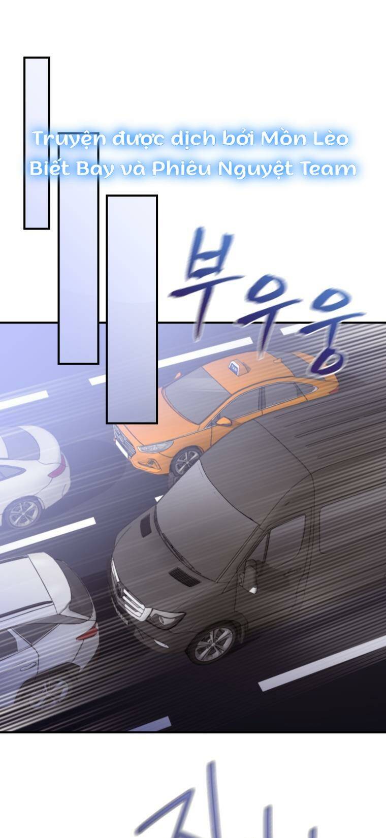 Cô Gái Cứu Tinh Được Yêu Mến: Chapter 23