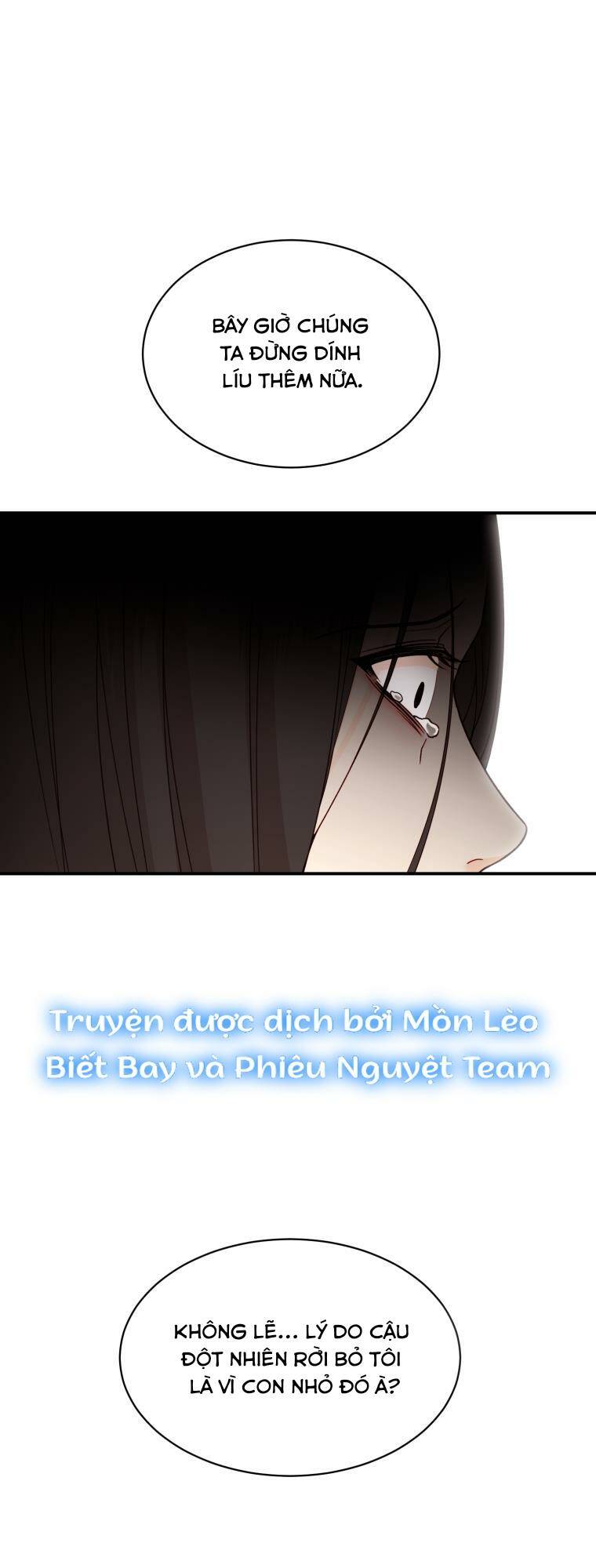 Cô Gái Cứu Tinh Được Yêu Mến: Chapter 23