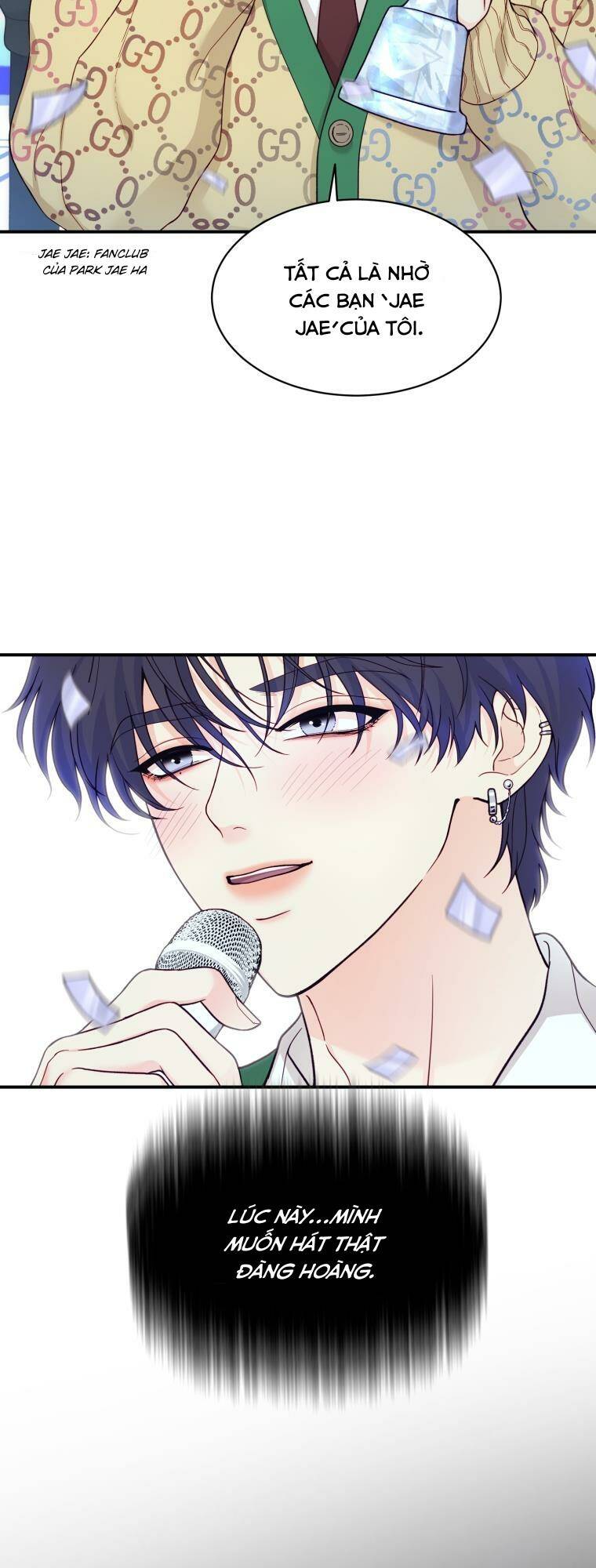Cô Gái Cứu Tinh Được Yêu Mến: Chapter 23