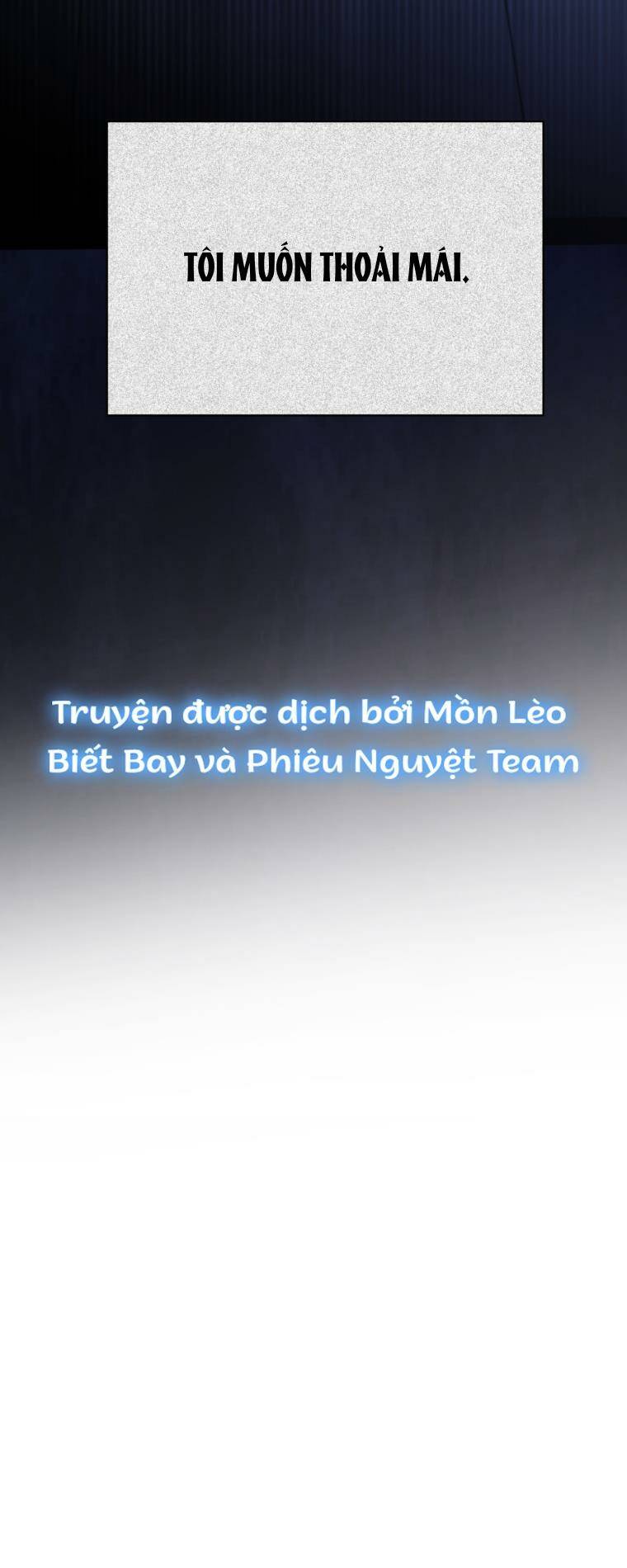 Cô Gái Cứu Tinh Được Yêu Mến: Chapter 23