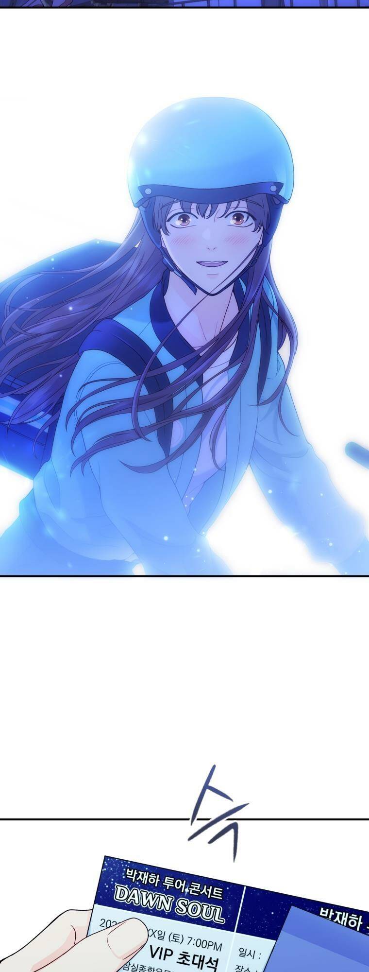 Cô Gái Cứu Tinh Được Yêu Mến: Chapter 23