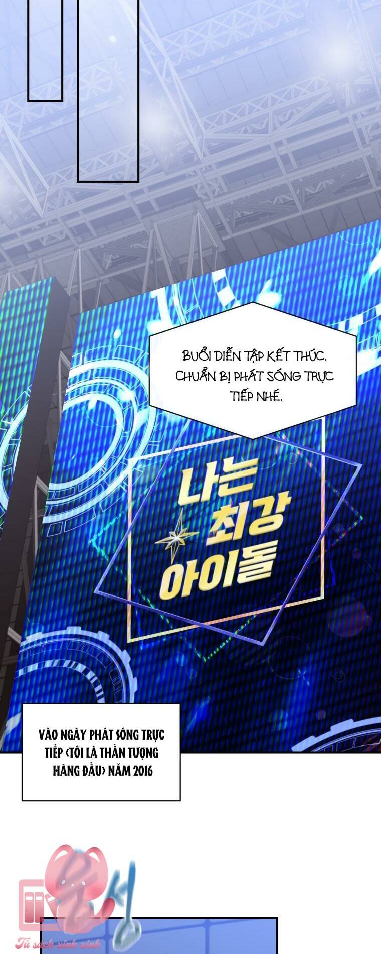 Cô Gái Cứu Tinh Được Yêu Mến: Chapter 23