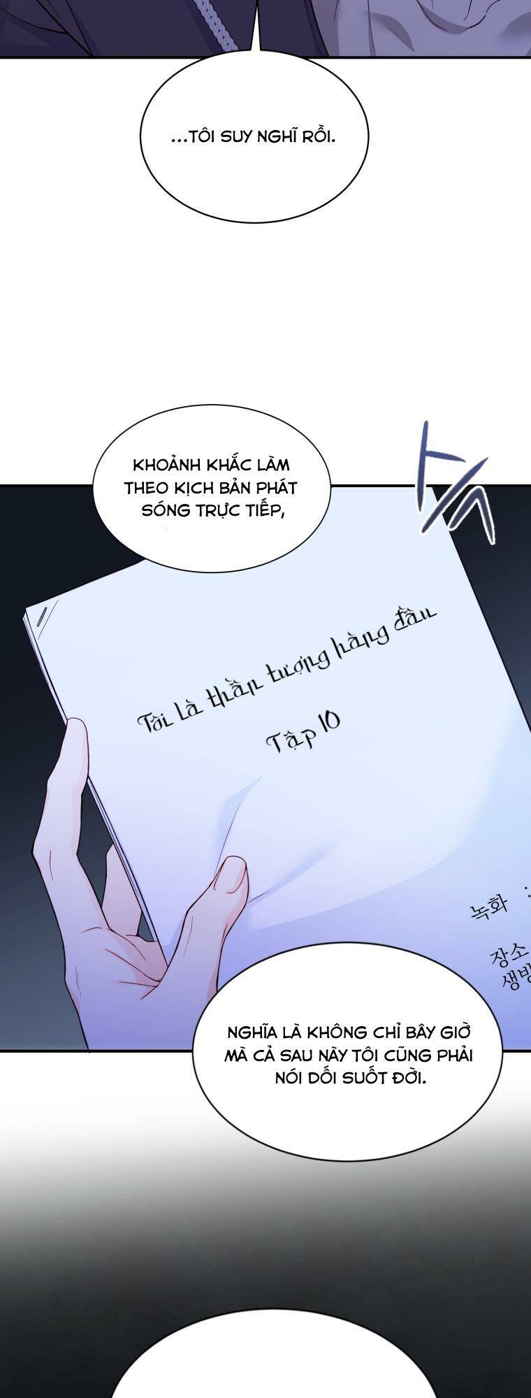 Cô Gái Cứu Tinh Được Yêu Mến: Chapter 23