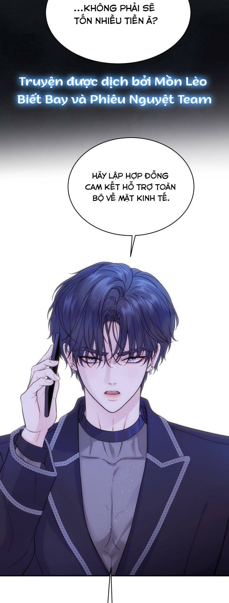 Cô Gái Cứu Tinh Được Yêu Mến: Chapter 23