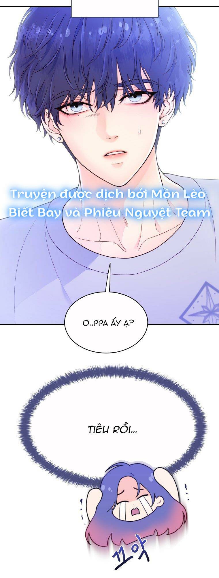 Cô Gái Cứu Tinh Được Yêu Mến: Chapter 4