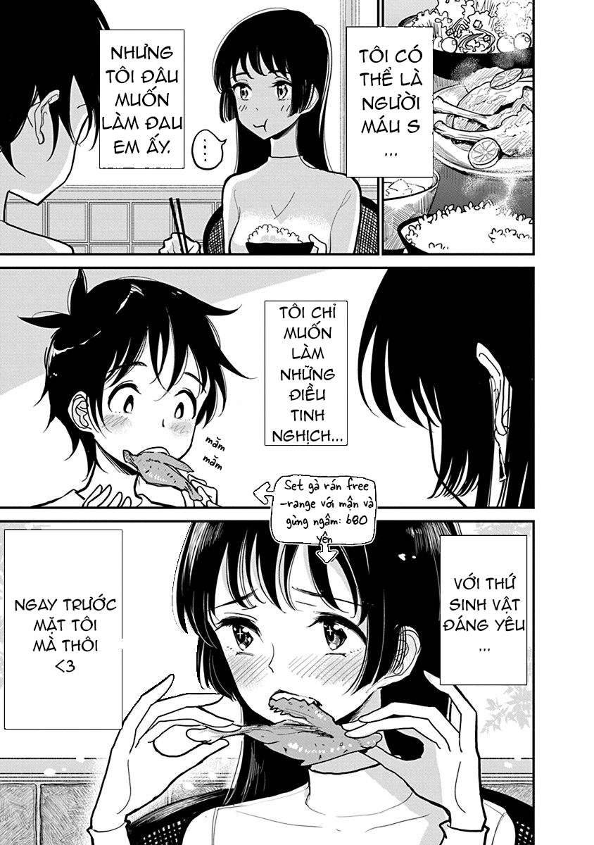 Tới Khi Em Cầu Xin Khẩn Thiết: Chapter 14.5