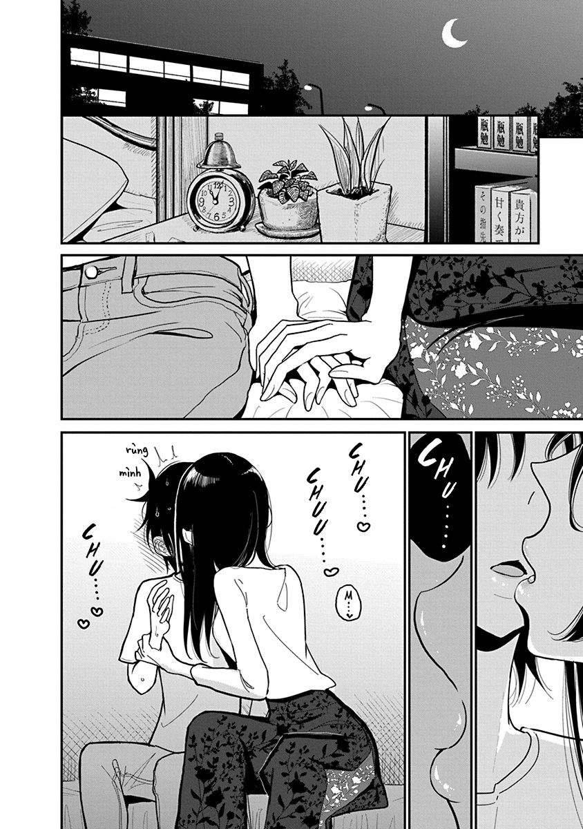 Tới Khi Em Cầu Xin Khẩn Thiết: Chapter 14.5
