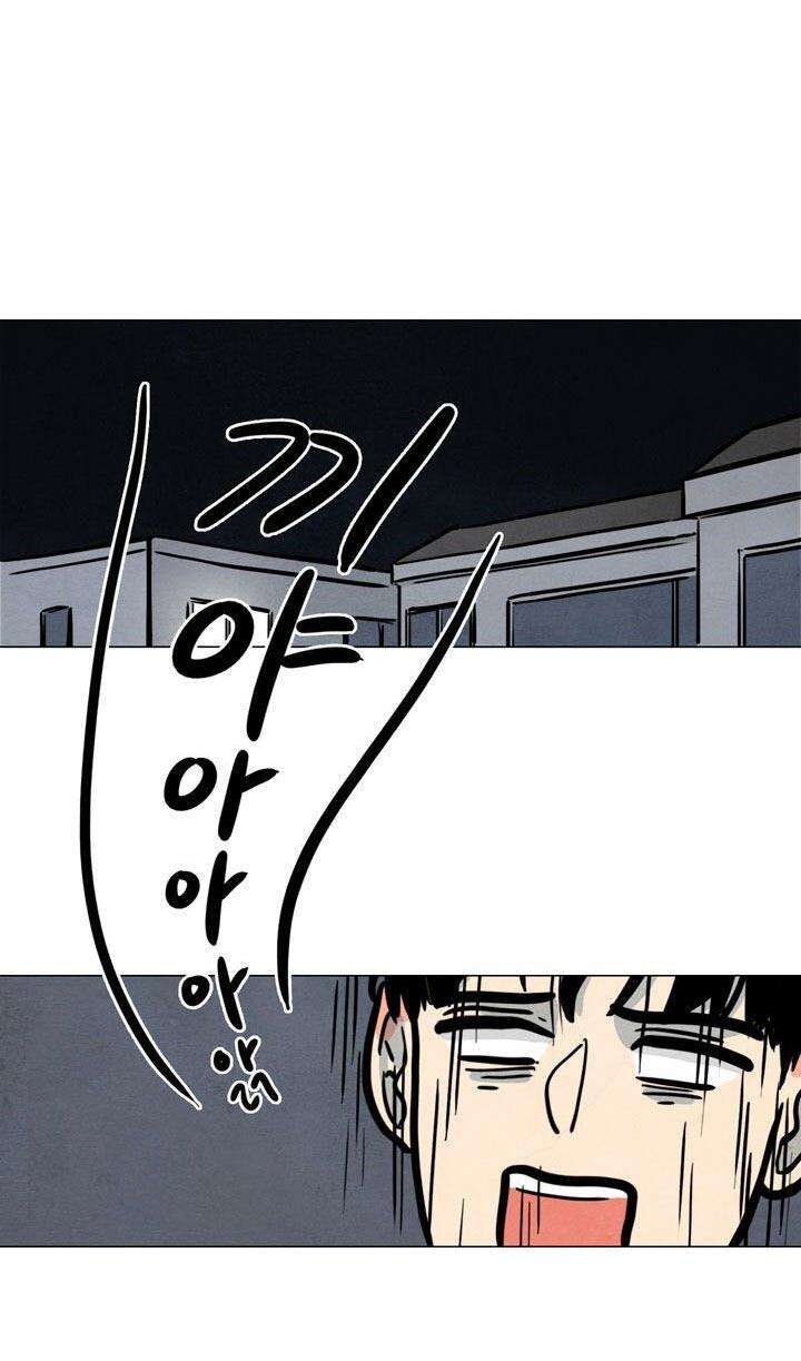 Nhà Trọ Số 5: Chapter 14