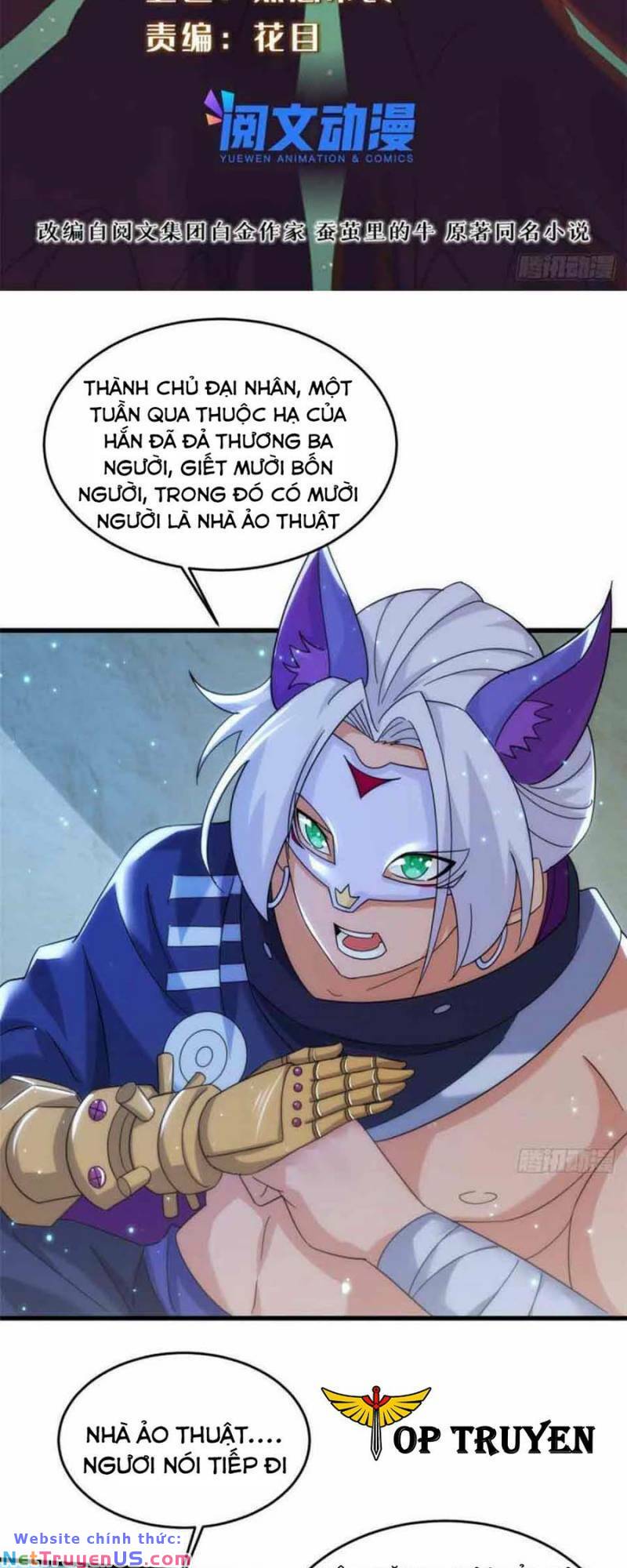 Chân Võ Thế Giới: Chapter 79