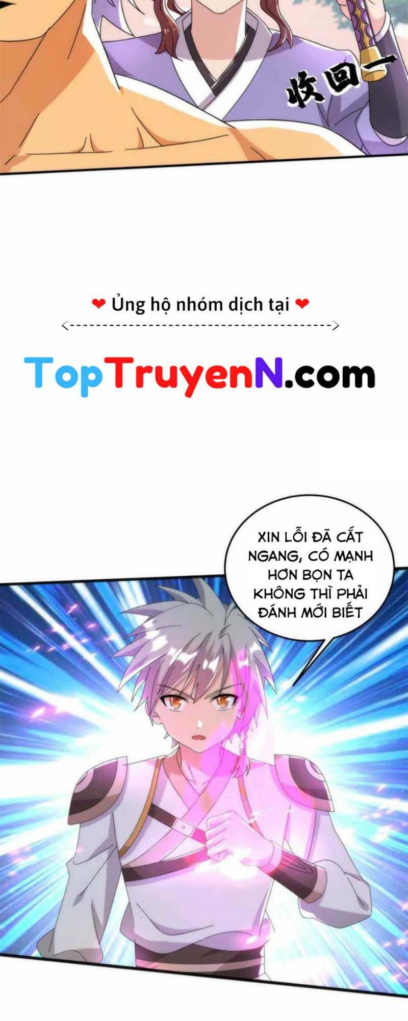 Chân Võ Thế Giới: Chapter 82