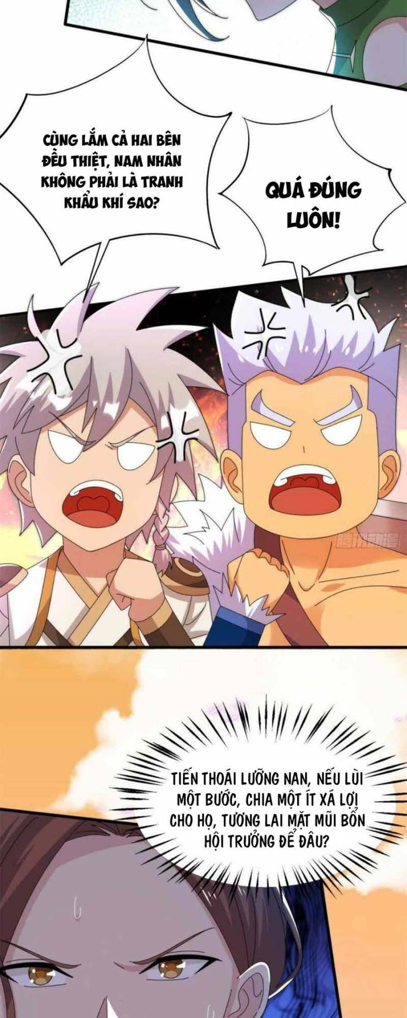 Chân Võ Thế Giới: Chapter 82