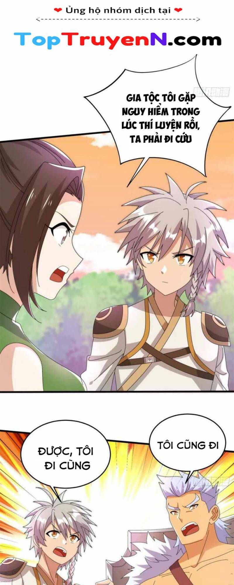 Chân Võ Thế Giới: Chapter 82