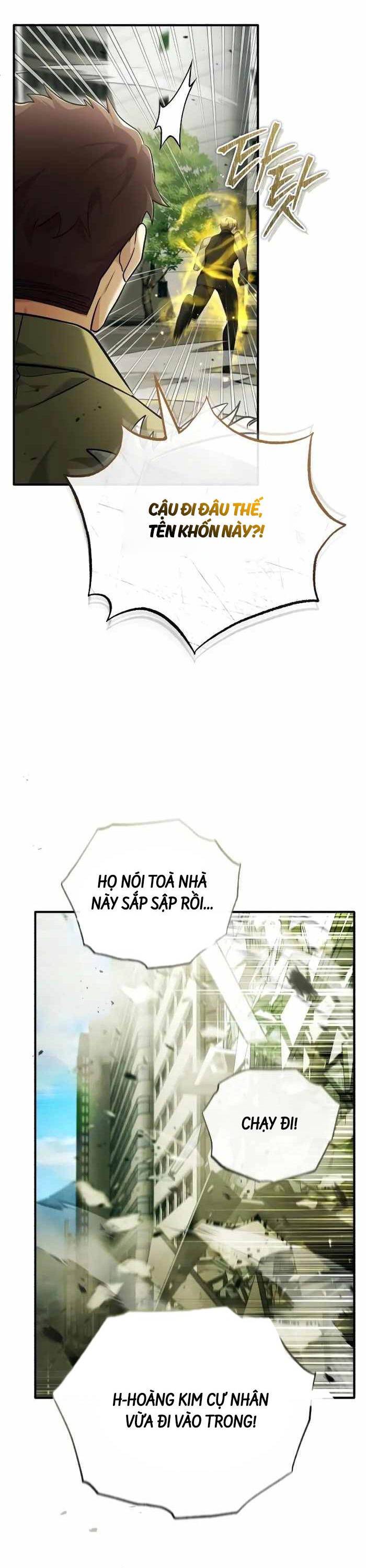 Hồi Quy Giả Về Hưu: Chapter 43