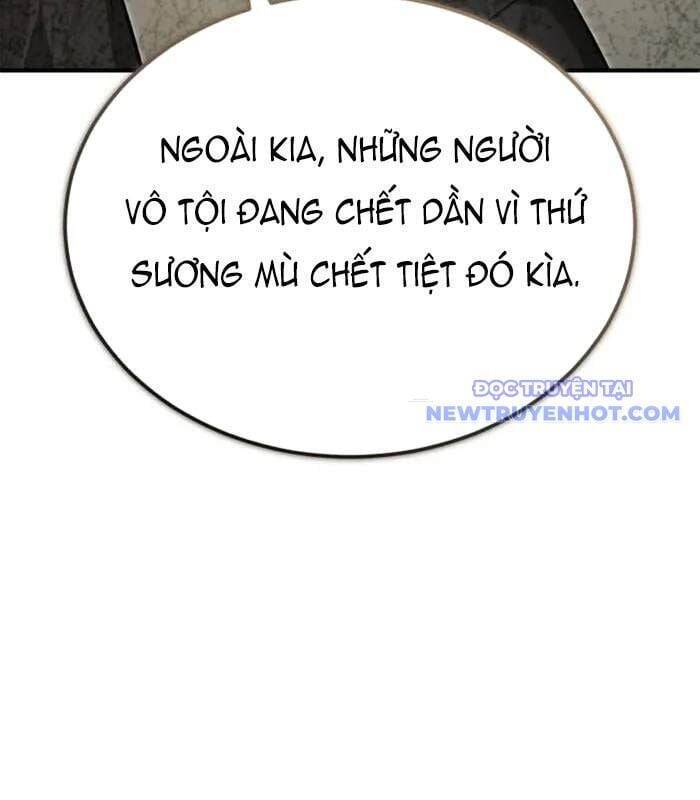 Hồi Quy Giả Về Hưu: Chapter 51