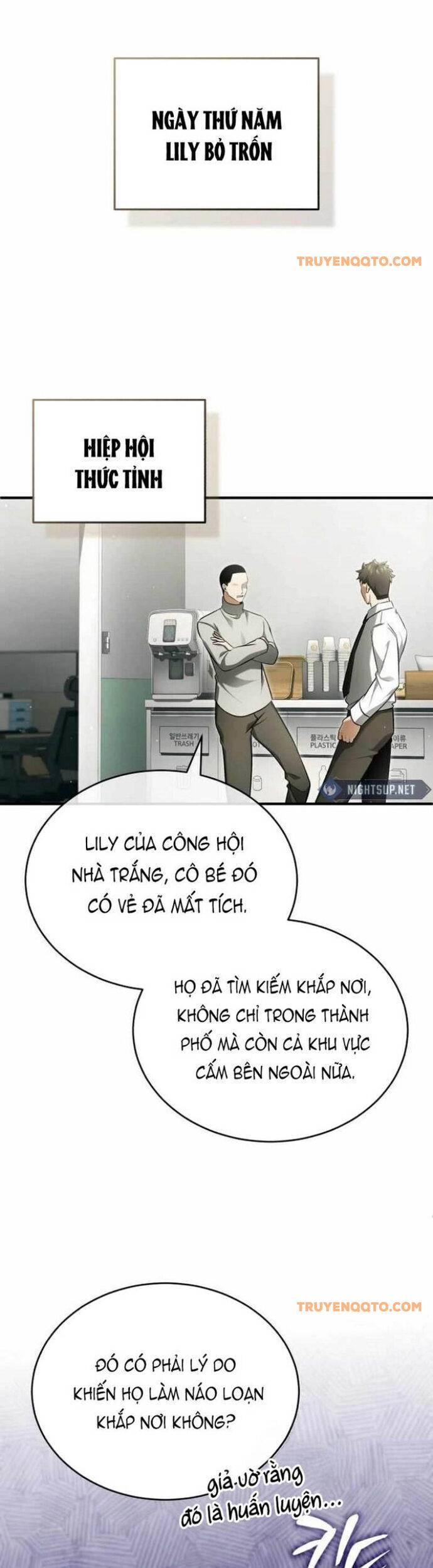 Hồi Quy Giả Về Hưu: Chapter 56