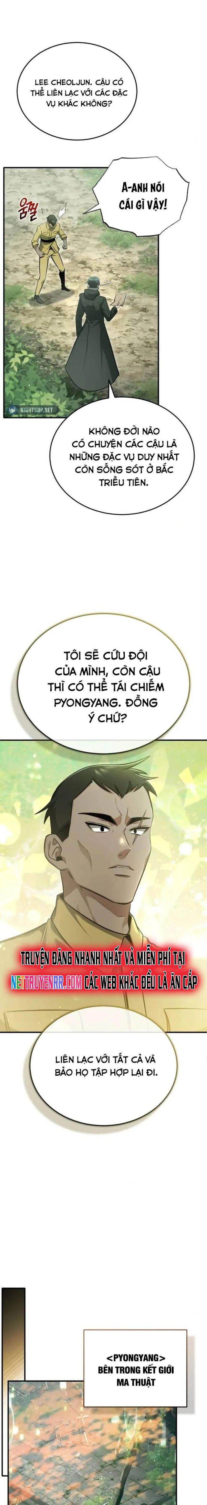Hồi Quy Giả Về Hưu: Chapter 60