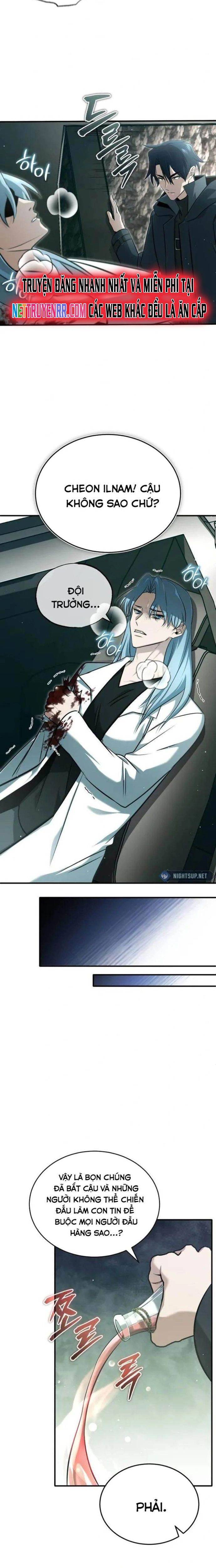 Hồi Quy Giả Về Hưu: Chapter 60