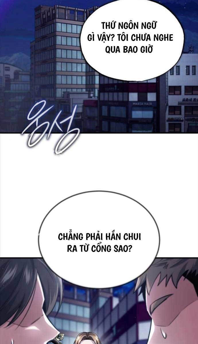 Hồi Quy Giả Về Hưu: Chương 17