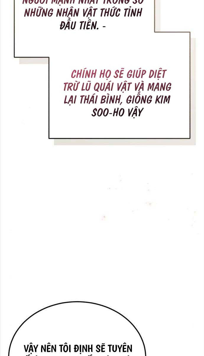 Hồi Quy Giả Về Hưu: Chương 17