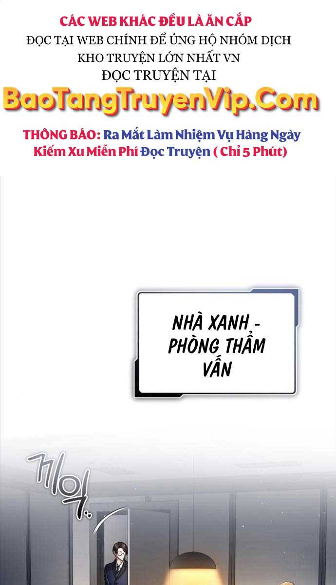 Hồi Quy Giả Về Hưu: Chương 17
