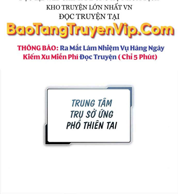 Hồi Quy Giả Về Hưu: Chương 17