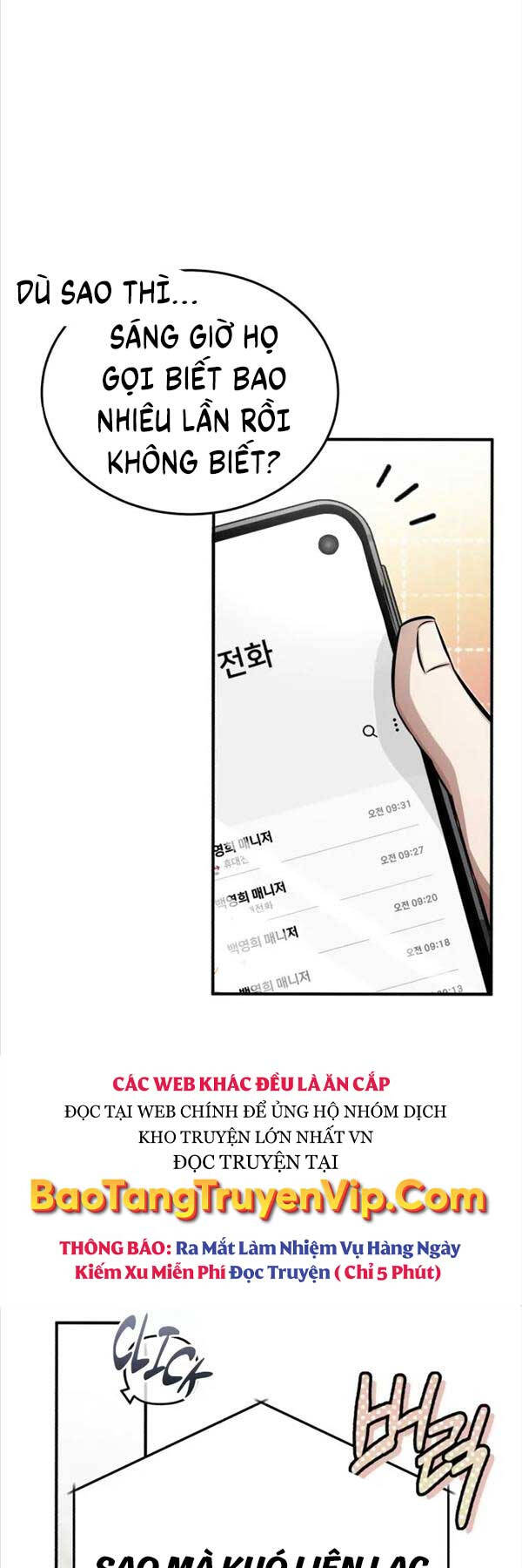 Hồi Quy Giả Về Hưu: Chương 7
