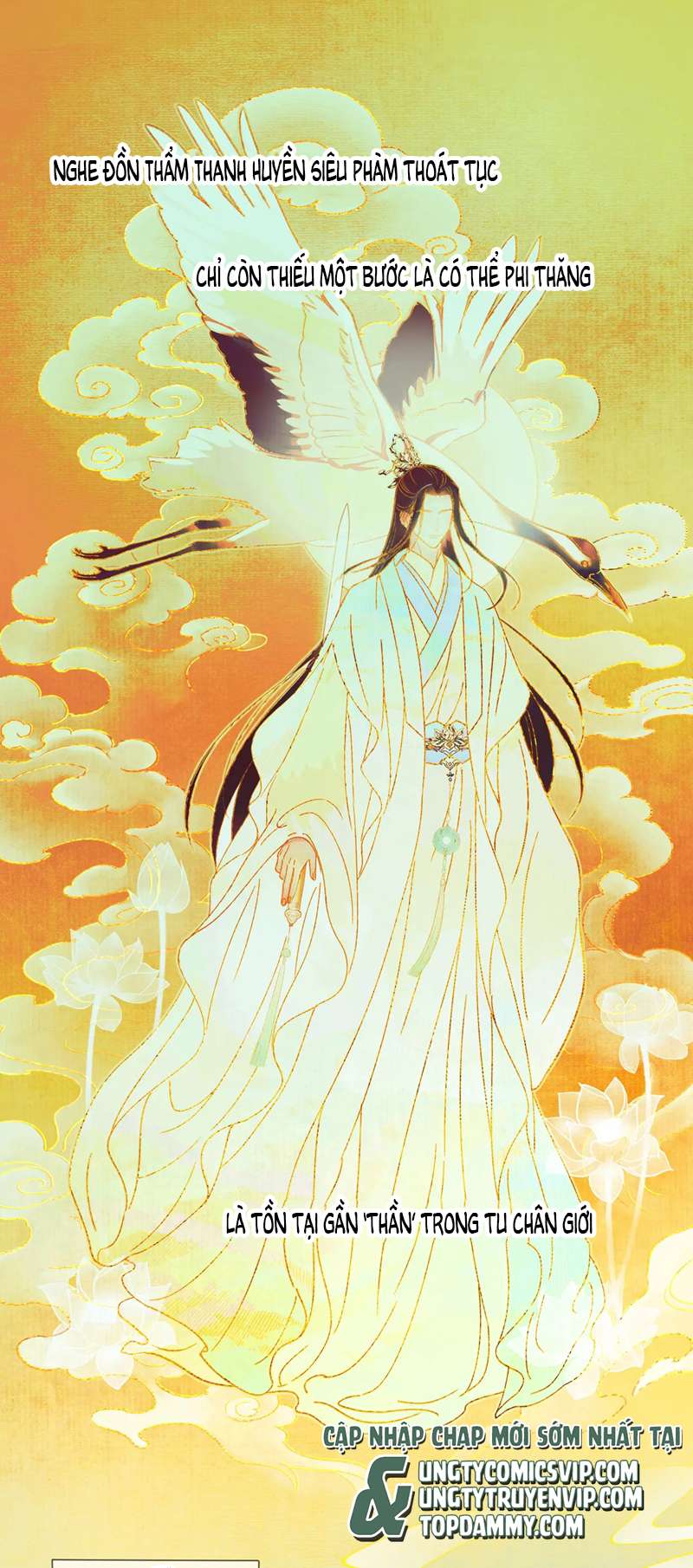 Muốn Phi Thăng Thì Yêu Đương Đi: Chapter 1