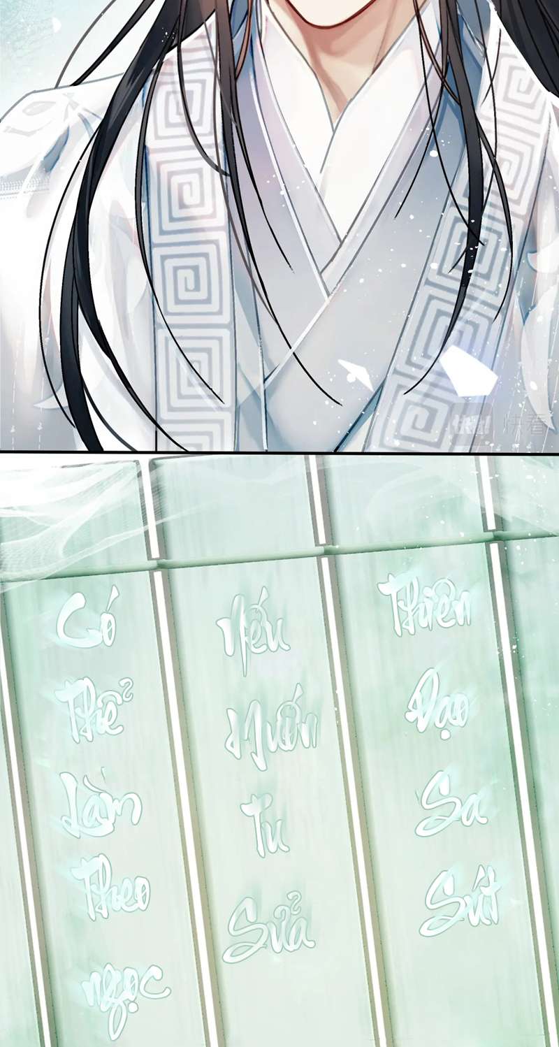 Muốn Phi Thăng Thì Yêu Đương Đi: Chapter 1
