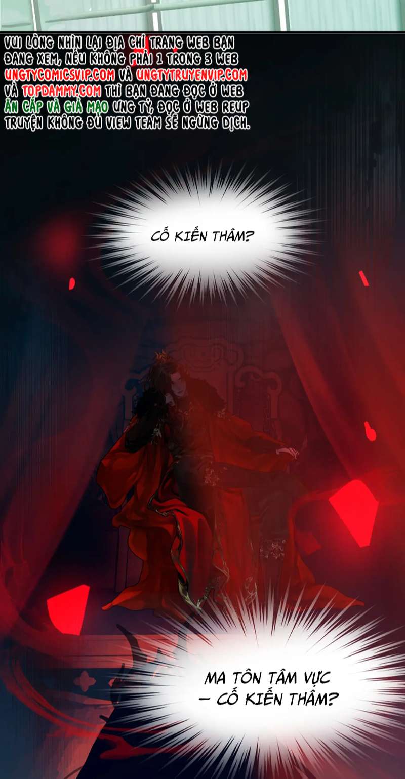 Muốn Phi Thăng Thì Yêu Đương Đi: Chapter 1