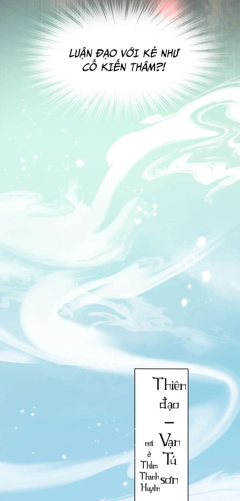 Muốn Phi Thăng Thì Yêu Đương Đi: Chapter 1