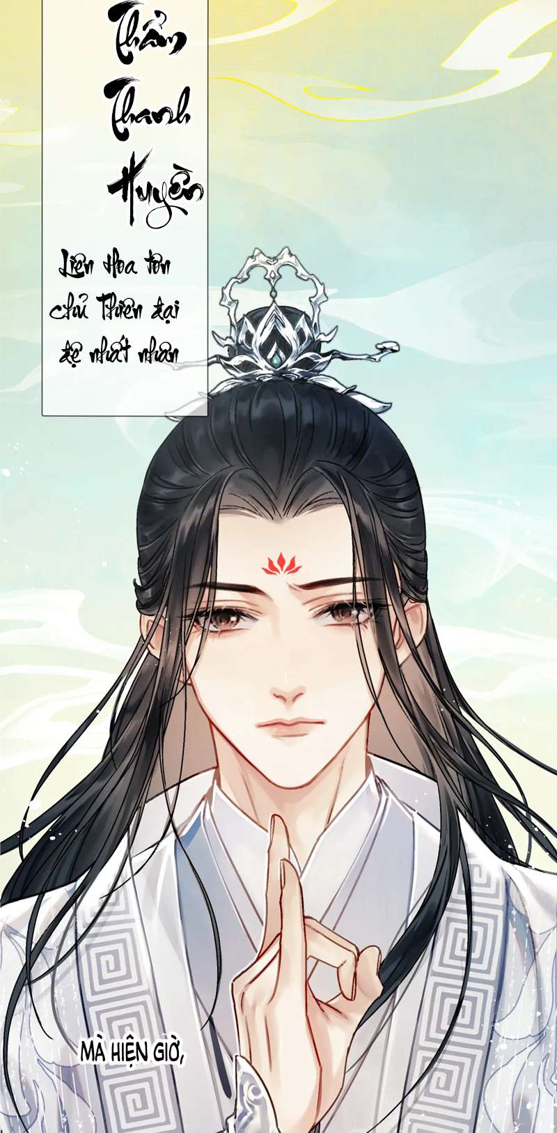 Muốn Phi Thăng Thì Yêu Đương Đi: Chapter 1