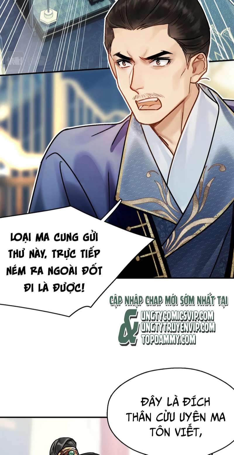 Muốn Phi Thăng Thì Yêu Đương Đi: Chapter 1
