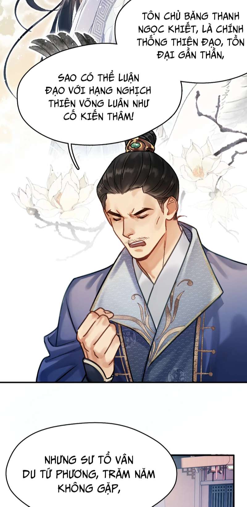 Muốn Phi Thăng Thì Yêu Đương Đi: Chapter 1
