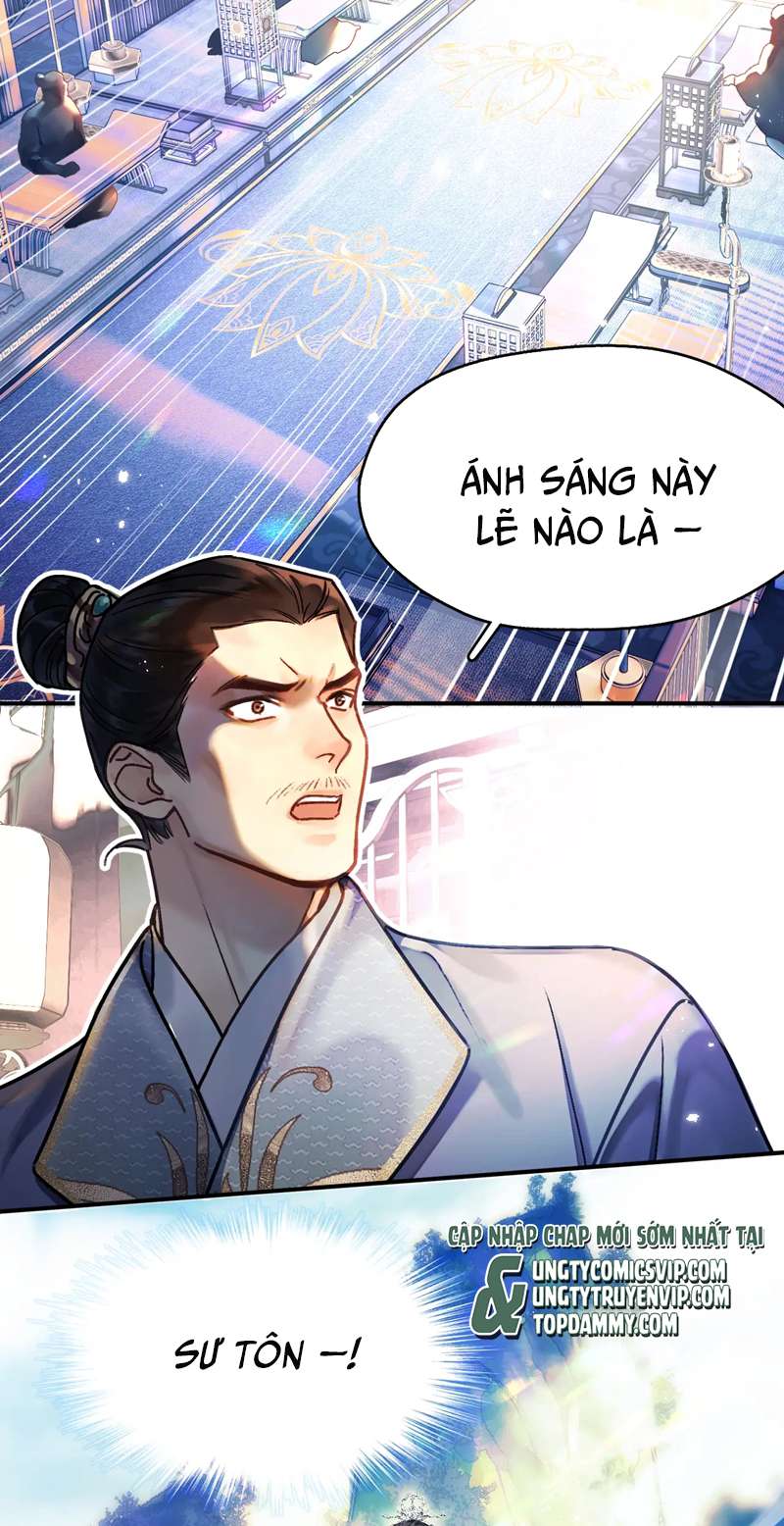 Muốn Phi Thăng Thì Yêu Đương Đi: Chapter 1