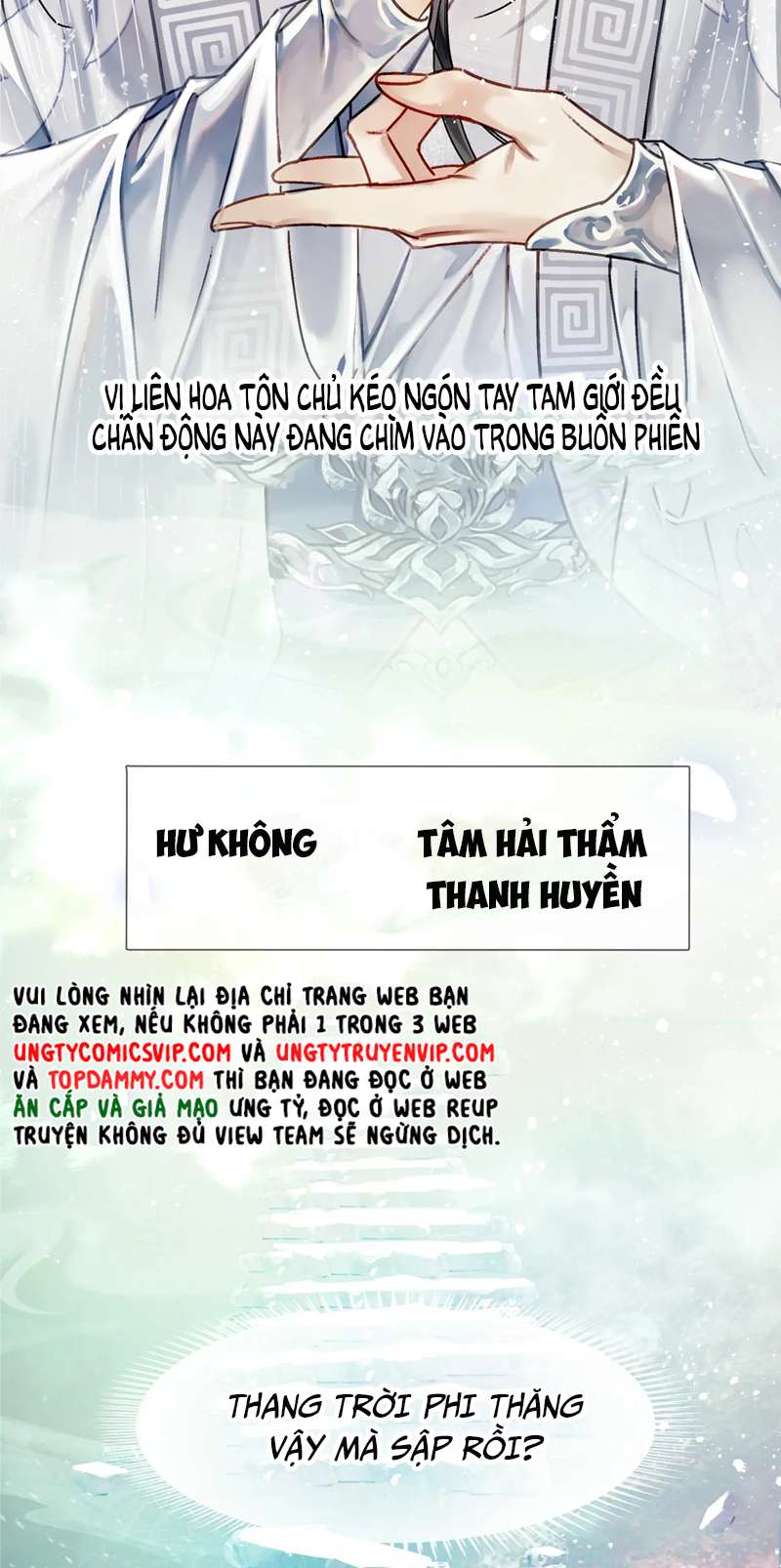 Muốn Phi Thăng Thì Yêu Đương Đi: Chapter 1