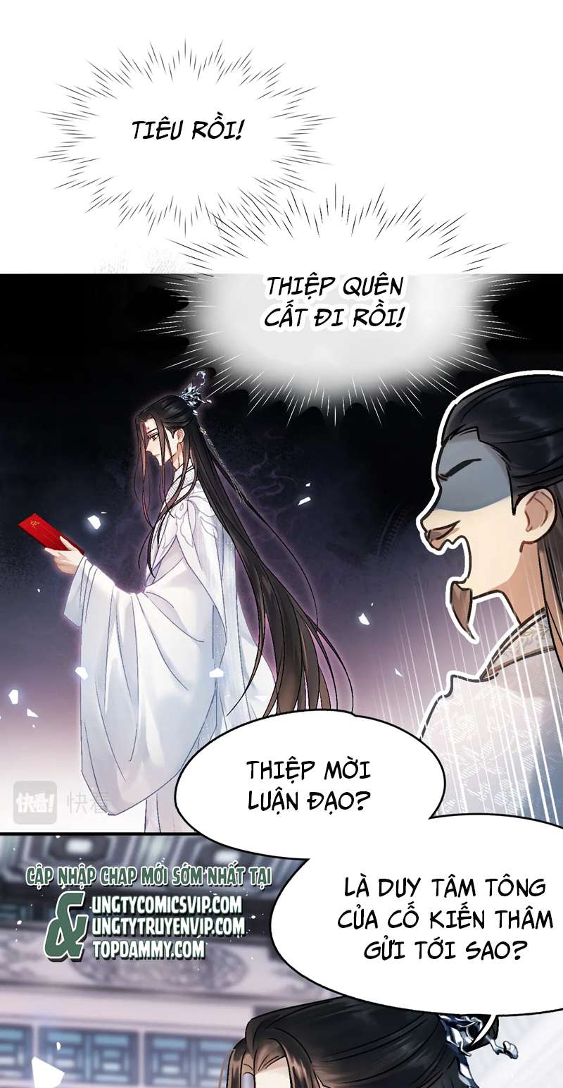 Muốn Phi Thăng Thì Yêu Đương Đi: Chapter 1