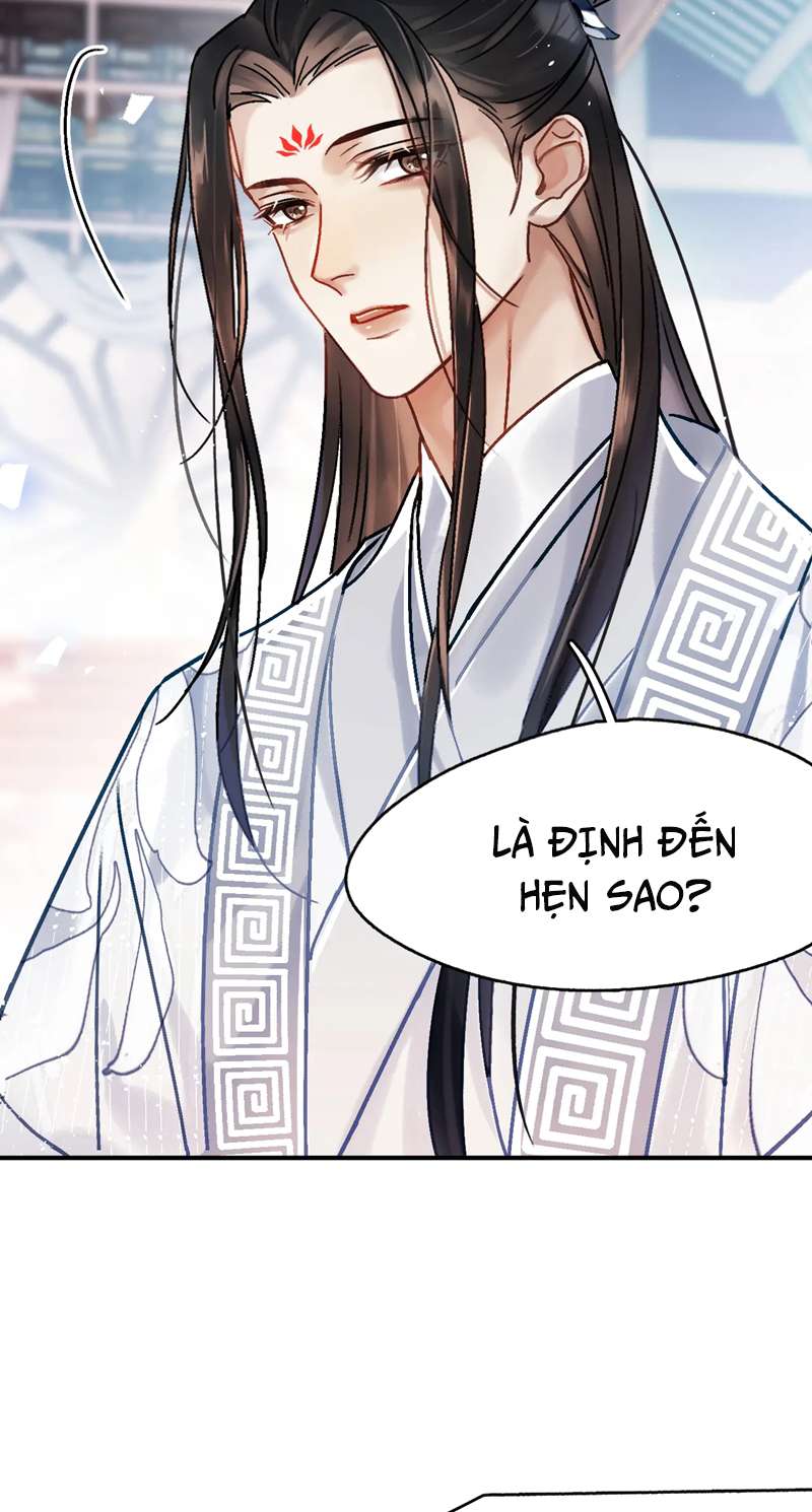 Muốn Phi Thăng Thì Yêu Đương Đi: Chapter 1