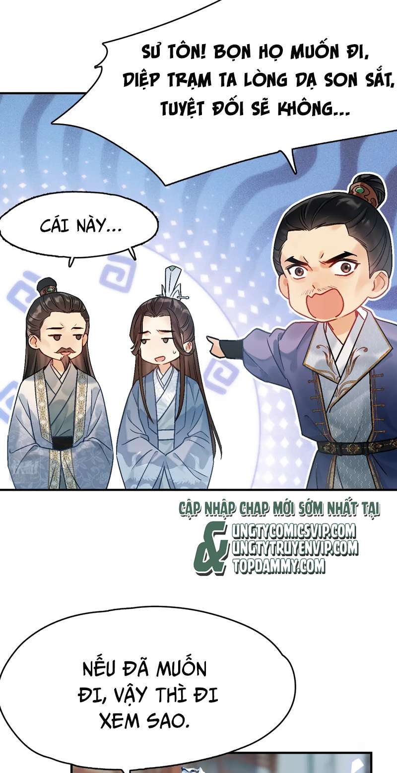 Muốn Phi Thăng Thì Yêu Đương Đi: Chapter 1